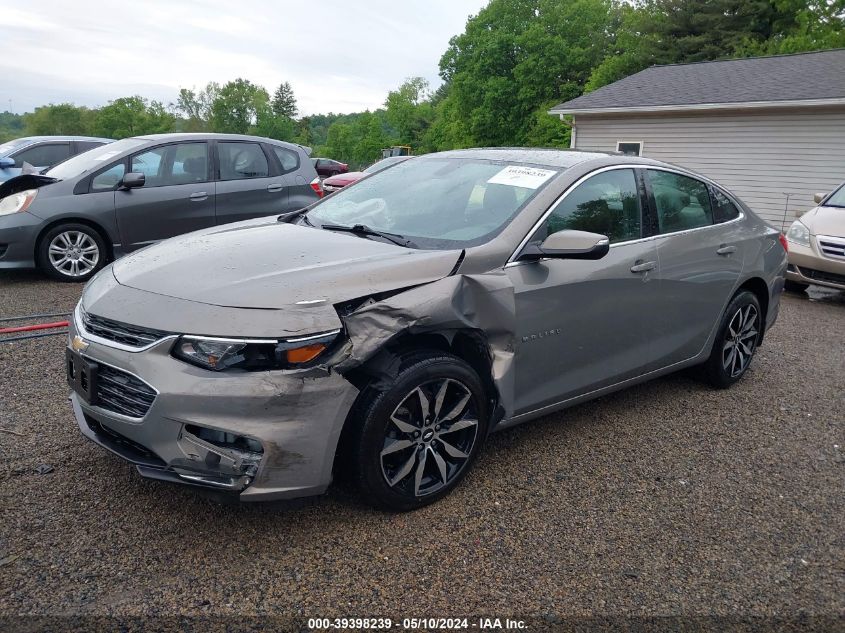 2017 Chevrolet Malibu 1Lt VIN: 1G1ZE5ST8HF260581 Lot: 39398239