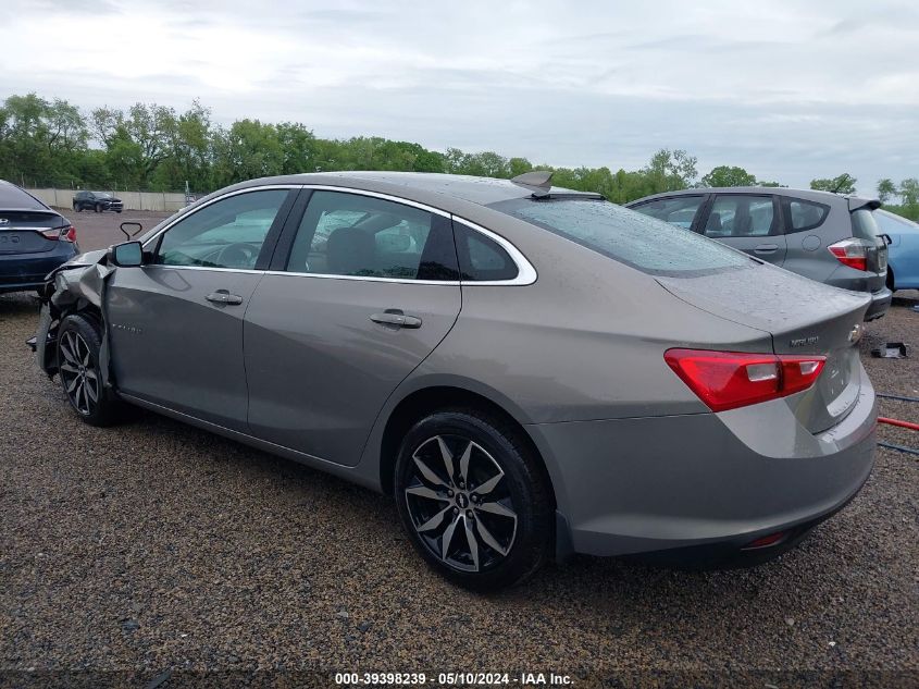 2017 Chevrolet Malibu 1Lt VIN: 1G1ZE5ST8HF260581 Lot: 39398239