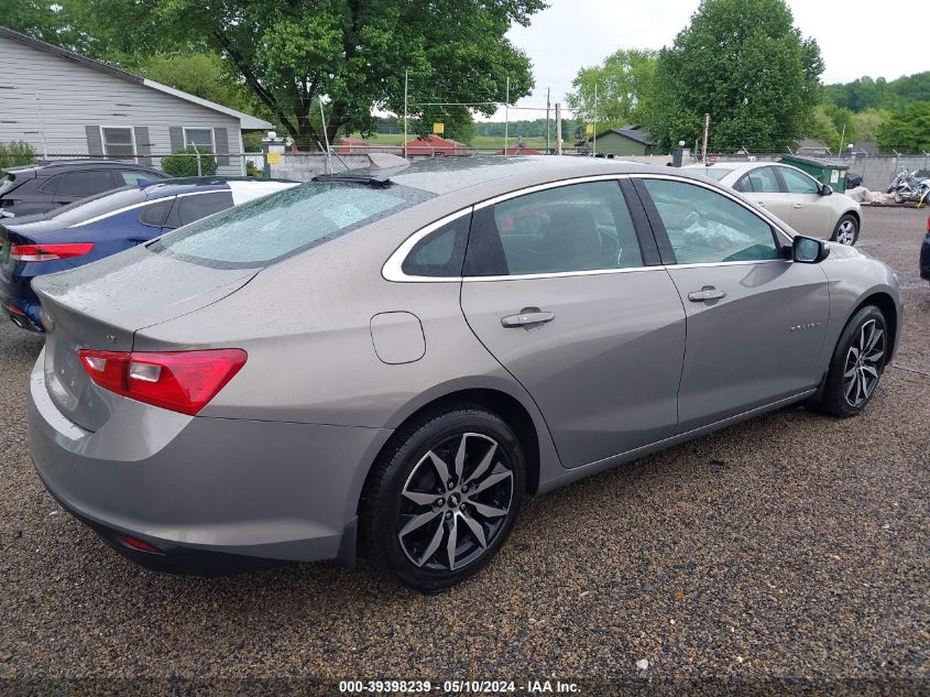 2017 Chevrolet Malibu 1Lt VIN: 1G1ZE5ST8HF260581 Lot: 39398239