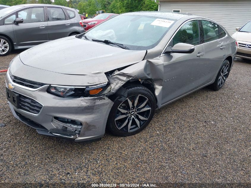 2017 Chevrolet Malibu 1Lt VIN: 1G1ZE5ST8HF260581 Lot: 39398239