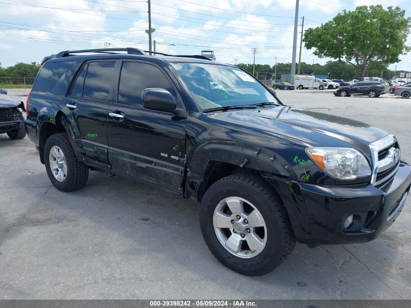 2006 Toyota 4Runner Sr5 V8 VIN: JTEBT14RX60060743 Lot: 39398242