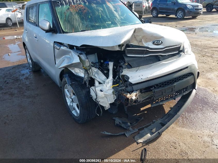 2018 Kia Soul VIN: KNDJN2A2XJ7581629 Lot: 39398263