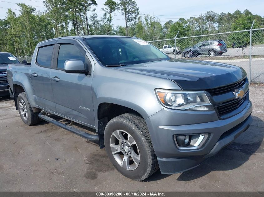 2018 Chevrolet Colorado Z71 VIN: 1GCGSDEN0J1200750 Lot: 39398280