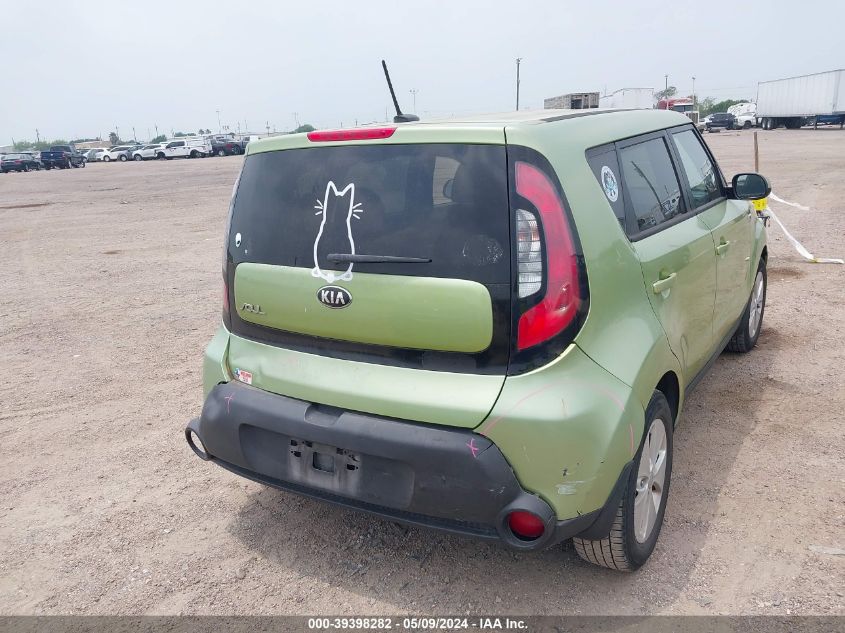 2015 Kia Soul ! VIN: KNDJN2A22F7775854 Lot: 39398282