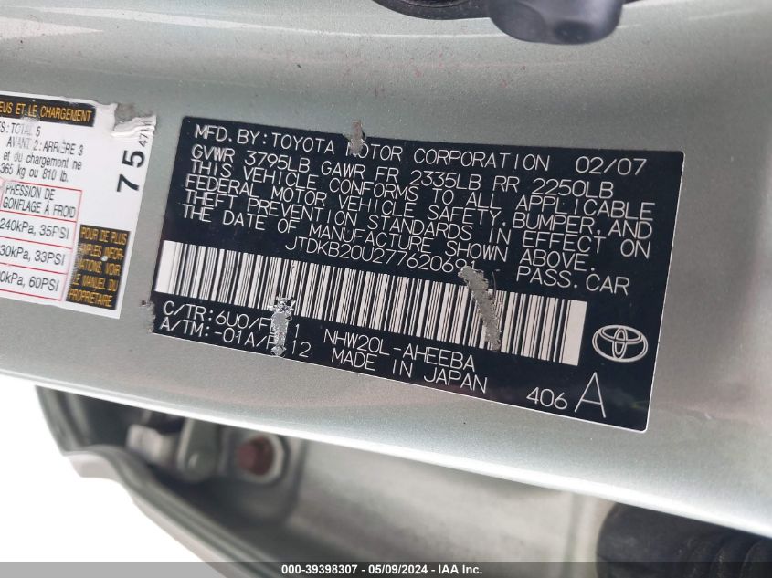 2007 Toyota Prius VIN: JTDKB20U277620691 Lot: 39398307