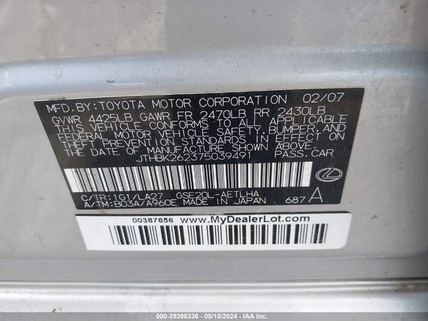 2007 Lexus Is 250 VIN: JTHBK262375039491 Lot: 39398336