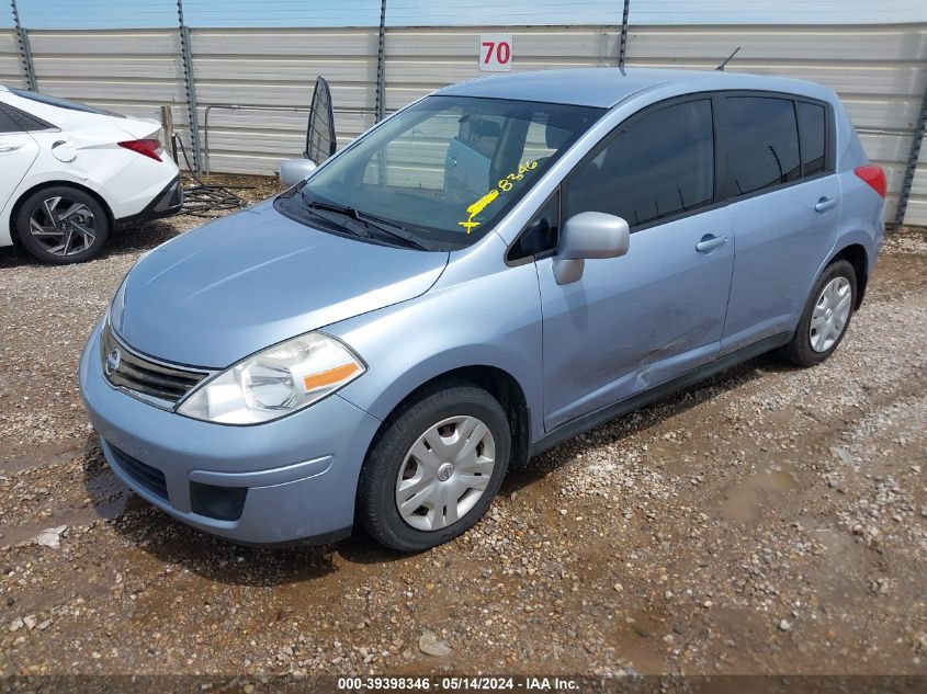 2011 Nissan Versa 1.8S VIN: 3N1BC1CP0BL455762 Lot: 39398346