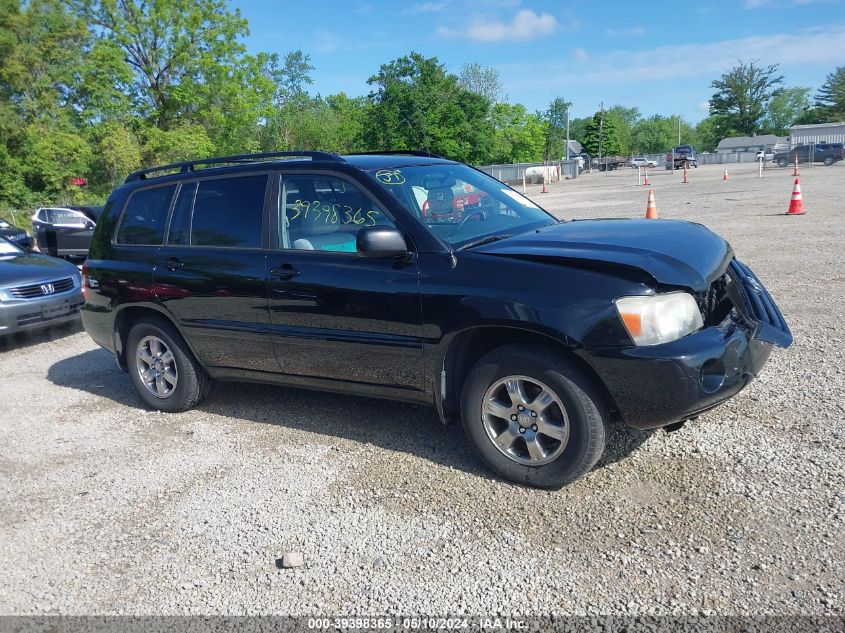 2005 Toyota Highlander V6 VIN: JTEDP21A050086896 Lot: 39398365