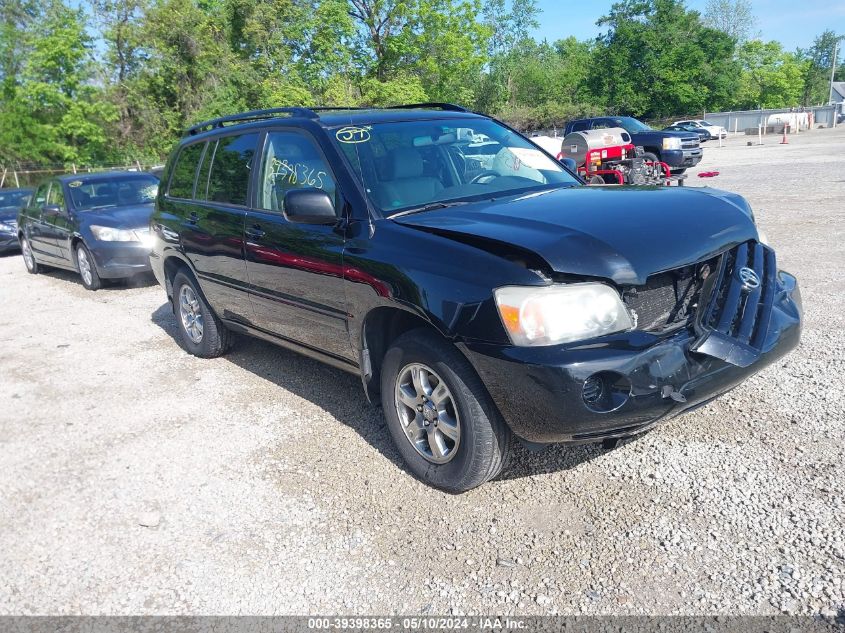 2005 Toyota Highlander V6 VIN: JTEDP21A050086896 Lot: 39398365