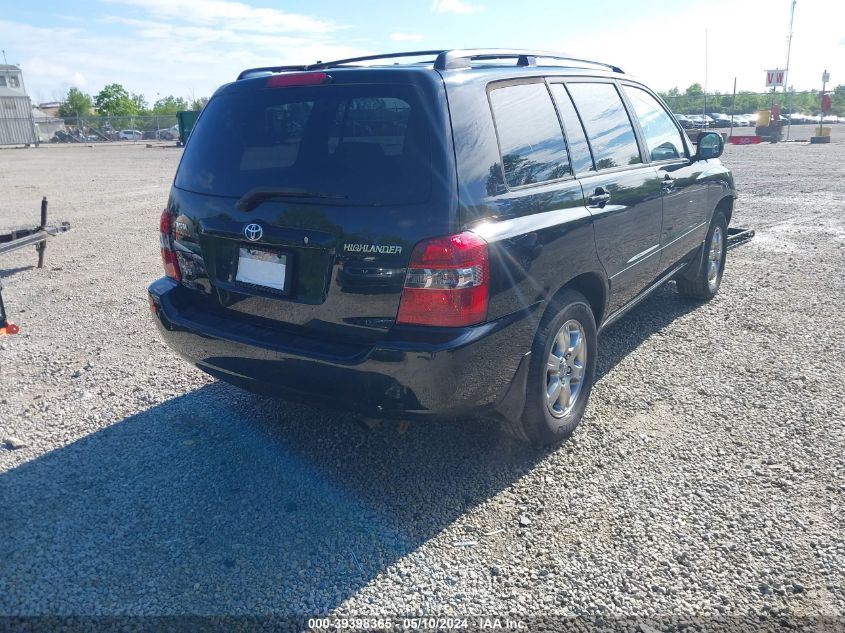 2005 Toyota Highlander V6 VIN: JTEDP21A050086896 Lot: 39398365