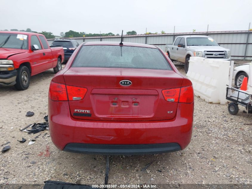 2012 Kia Forte Ex VIN: KNAFU4A23C5592729 Lot: 39398387
