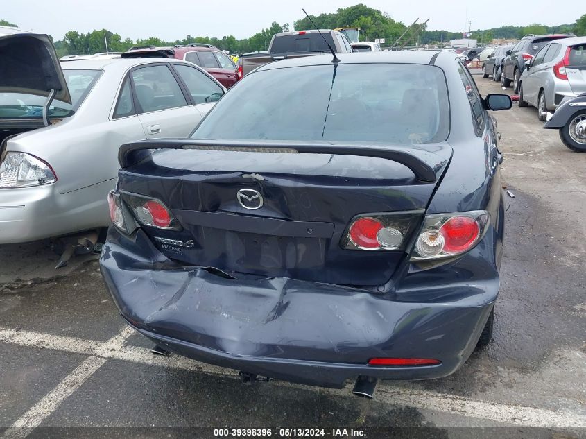 2007 Mazda Mazda6 I Sport Ve VIN: 1YVHP80C075M21179 Lot: 39398396