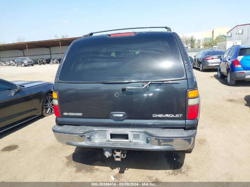 2005 Chevrolet Tahoe Lt VIN: 1GNEC13T95R118437 Lot: 39398414