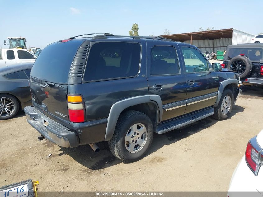 2005 Chevrolet Tahoe Lt VIN: 1GNEC13T95R118437 Lot: 39398414