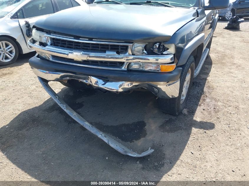 2005 Chevrolet Tahoe Lt VIN: 1GNEC13T95R118437 Lot: 39398414