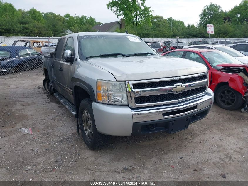 2011 Chevrolet Silverado 1500 Ls VIN: 3GCPKREA7BG149664 Lot: 39398418