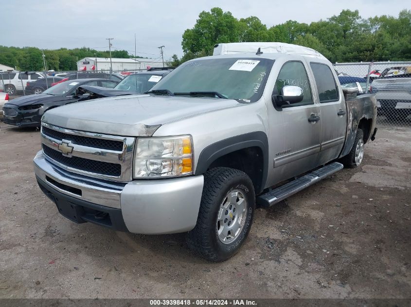 2011 Chevrolet Silverado 1500 Ls VIN: 3GCPKREA7BG149664 Lot: 39398418