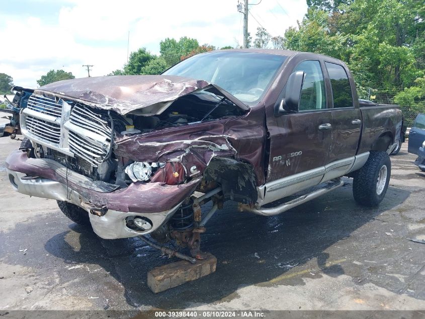 2004 Dodge Ram 2500 Slt/Laramie VIN: 3D7KU28C64G135353 Lot: 39398440