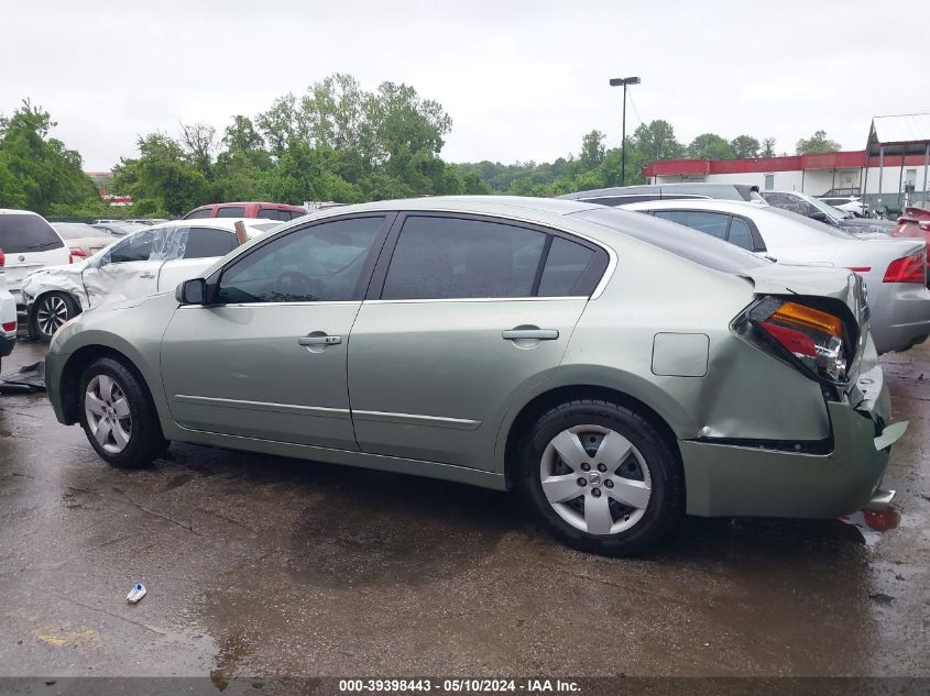 2007 Nissan Altima 2.5 S VIN: 1N4AL21E37N452190 Lot: 39398443