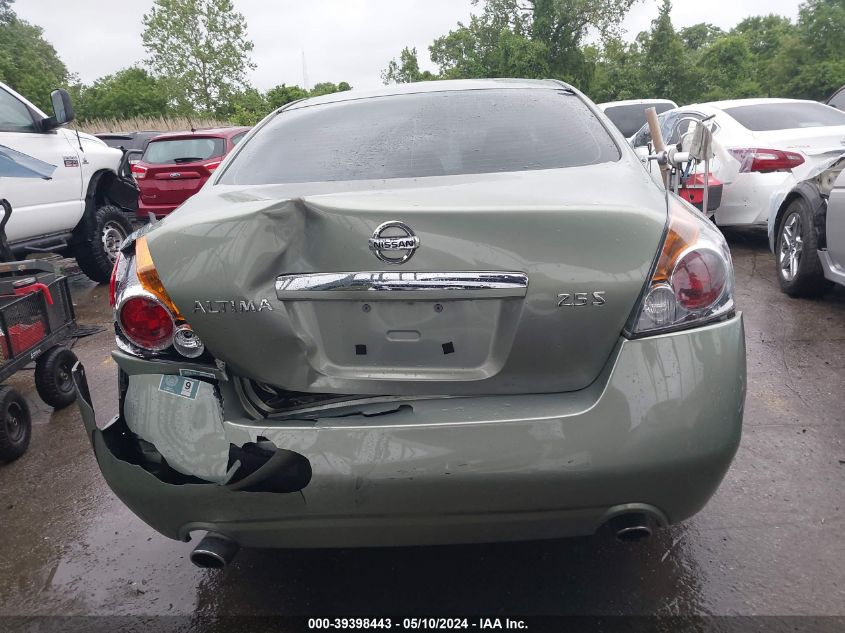 2007 Nissan Altima 2.5 S VIN: 1N4AL21E37N452190 Lot: 39398443