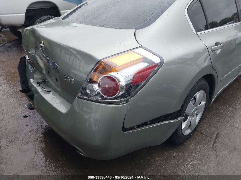 2007 Nissan Altima 2.5 S VIN: 1N4AL21E37N452190 Lot: 39398443