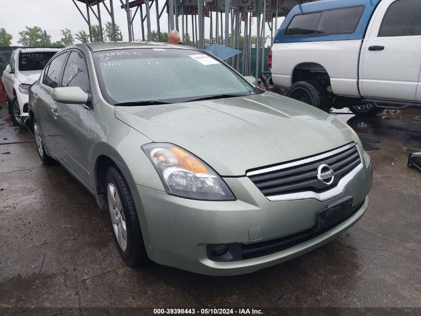 2007 Nissan Altima 2.5 S VIN: 1N4AL21E37N452190 Lot: 39398443