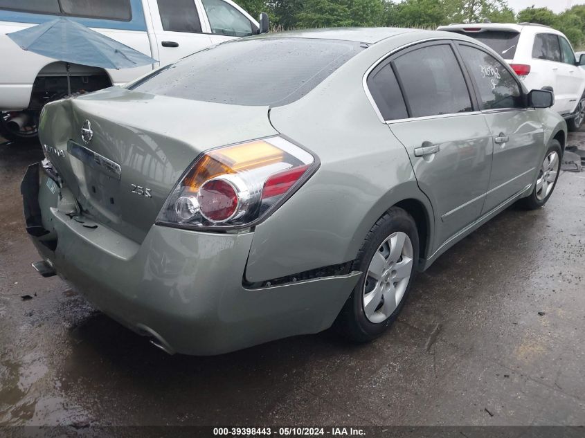 2007 Nissan Altima 2.5 S VIN: 1N4AL21E37N452190 Lot: 39398443