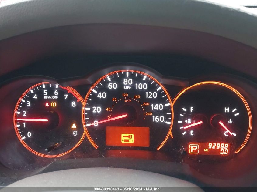 2007 Nissan Altima 2.5 S VIN: 1N4AL21E37N452190 Lot: 39398443