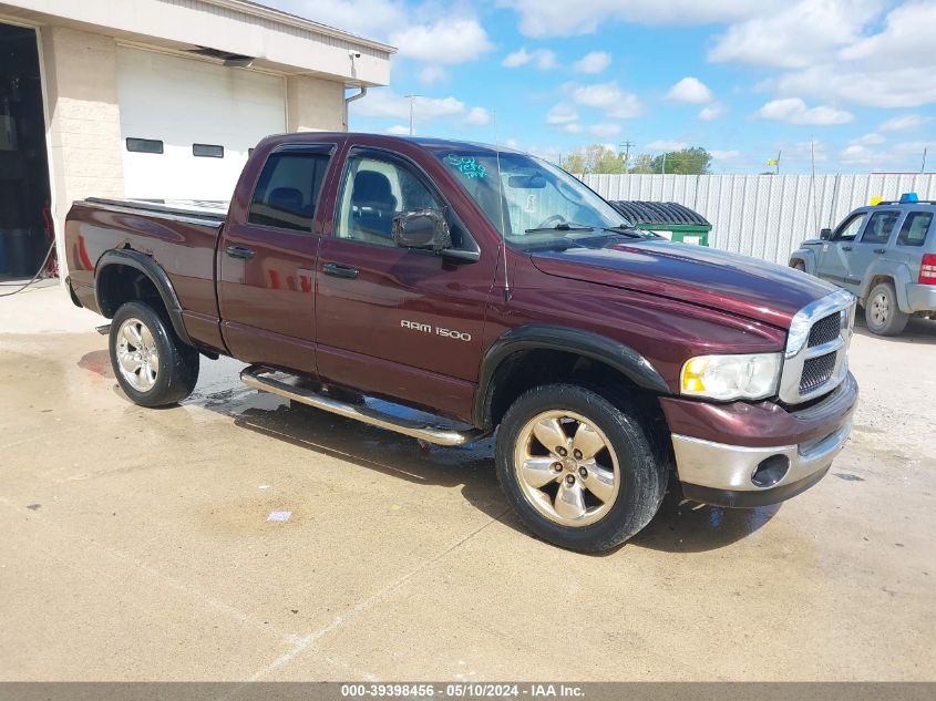 2005 Dodge Ram 1500 Slt/Laramie VIN: 1D7HU18N35S274775 Lot: 39398456