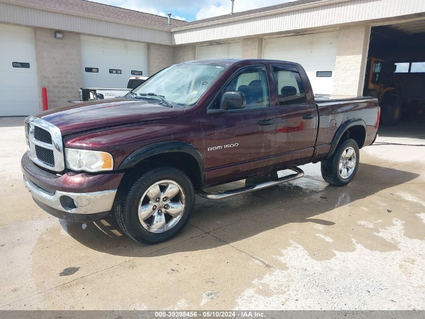 2005 Dodge Ram 1500 Slt/Laramie VIN: 1D7HU18N35S274775 Lot: 39398456