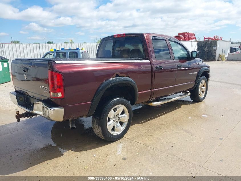 2005 Dodge Ram 1500 Slt/Laramie VIN: 1D7HU18N35S274775 Lot: 39398456