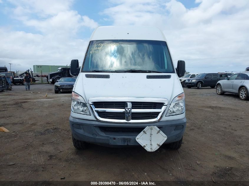 2008 Dodge Sprinter 2500 VIN: WD0PE845985257913 Lot: 39398470