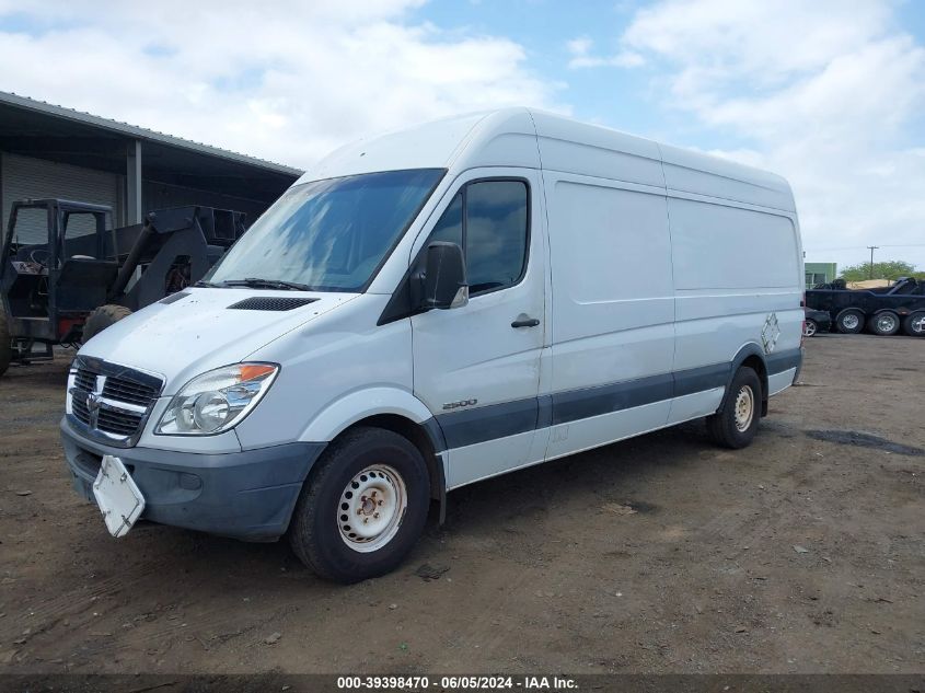 2008 Dodge Sprinter 2500 VIN: WD0PE845985257913 Lot: 39398470