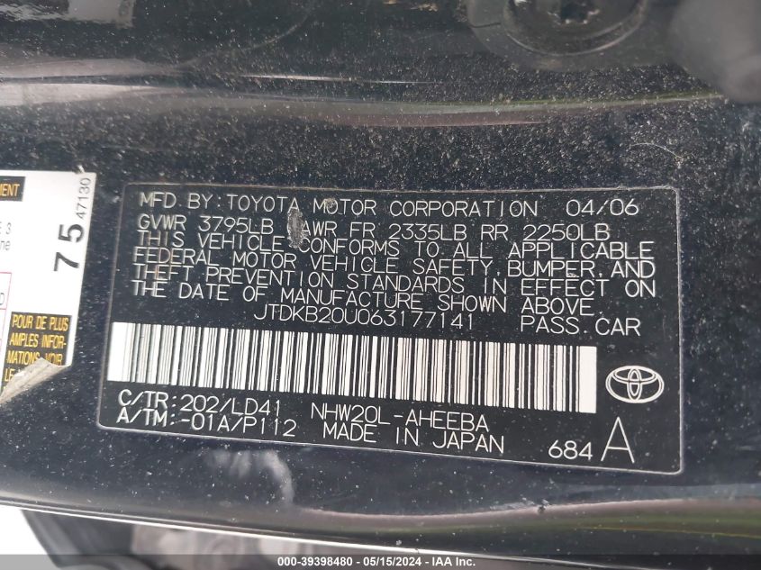 2006 Toyota Prius VIN: JTDKB20U063177141 Lot: 39398480