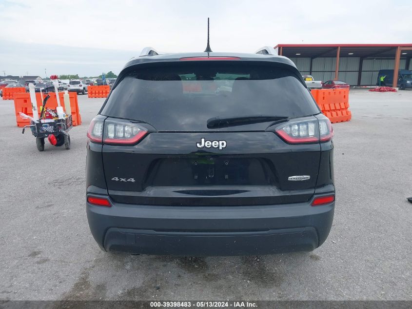 2021 Jeep Cherokee Latitude 4X4 VIN: 1C4PJMCB6MD188876 Lot: 39398483