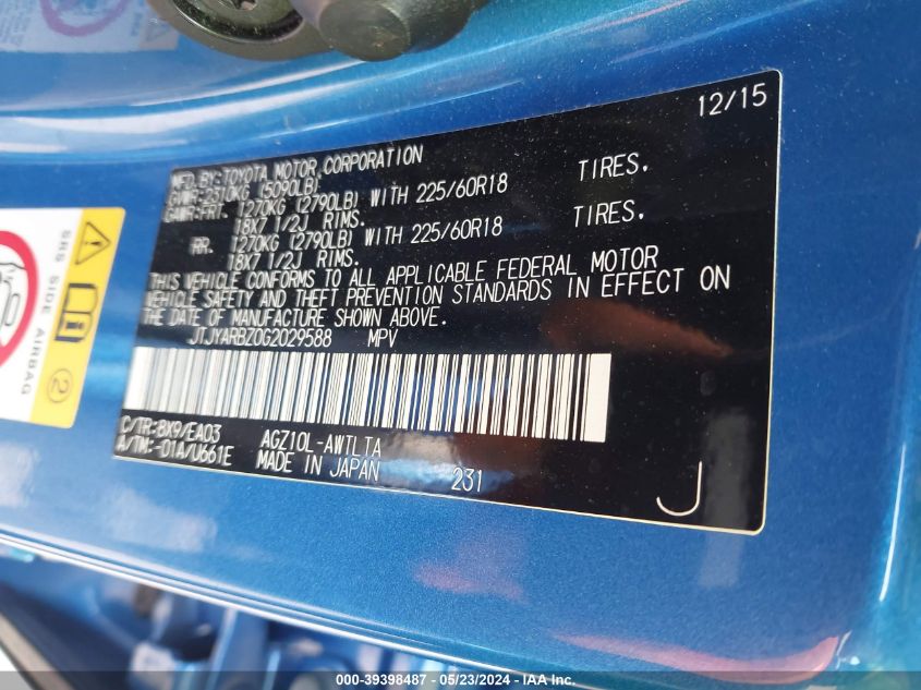 2016 Lexus Nx 200T VIN: JTJYARBZ0G2029588 Lot: 39398487