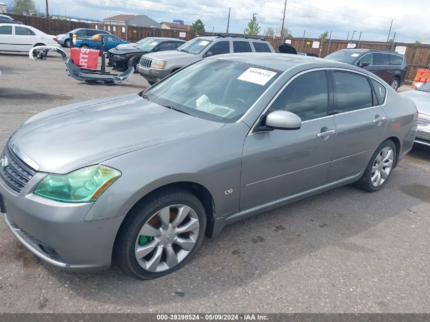 2006 Infiniti M35X VIN: JNKAY01F36M261316 Lot: 39398524