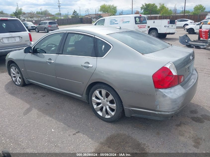 2006 Infiniti M35X VIN: JNKAY01F36M261316 Lot: 39398524