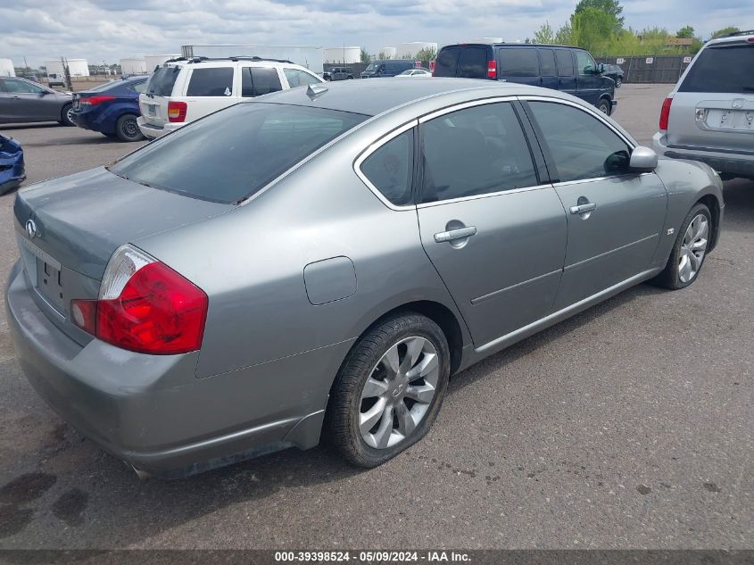 2006 Infiniti M35X VIN: JNKAY01F36M261316 Lot: 39398524