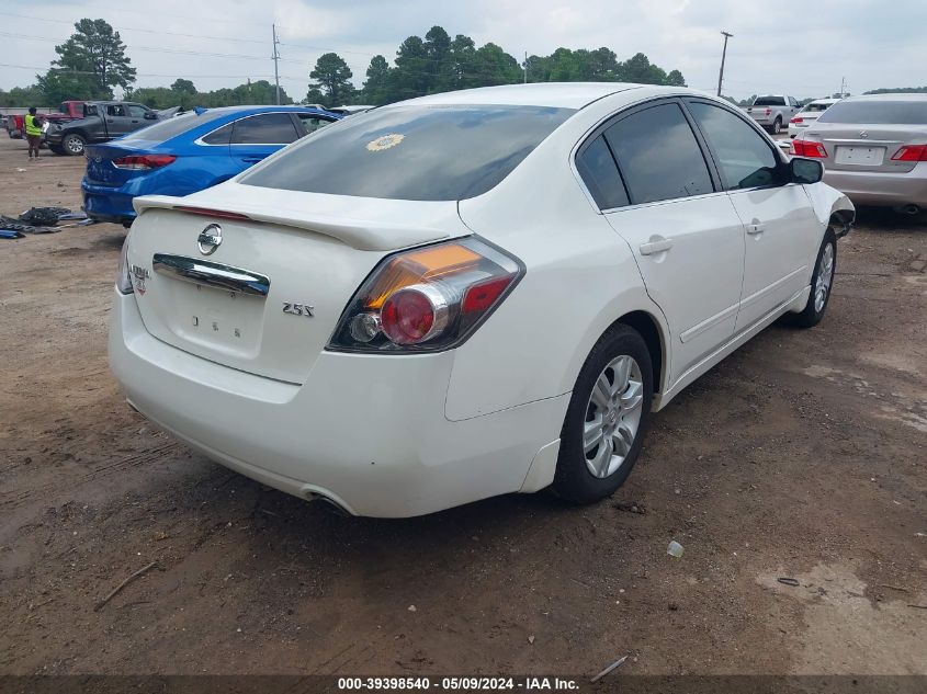 2012 Nissan Altima 2.5 S VIN: 1N4AL2AP4CN532898 Lot: 39398540