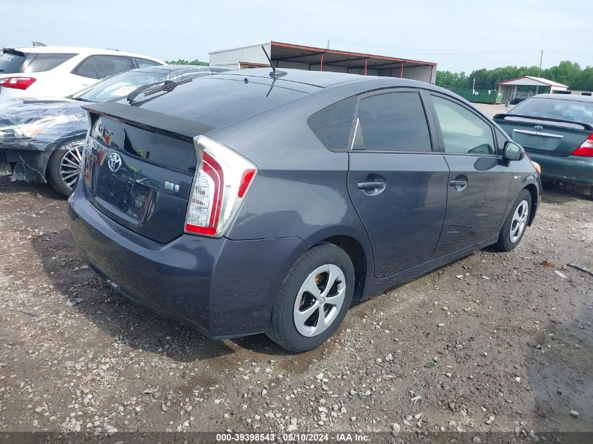 2013 Toyota Prius Four VIN: JTDKN3DU5D5649763 Lot: 39398543