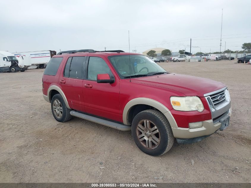 2010 Ford Explorer Eddie Bauer VIN: 1FMEU6EE8AUA98489 Lot: 39398553