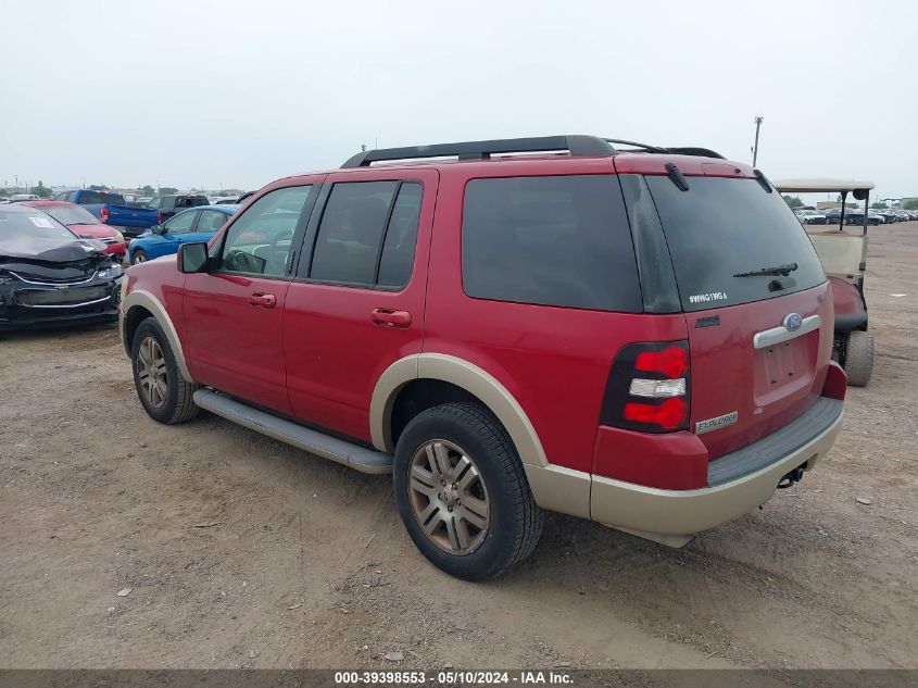 2010 Ford Explorer Eddie Bauer VIN: 1FMEU6EE8AUA98489 Lot: 39398553