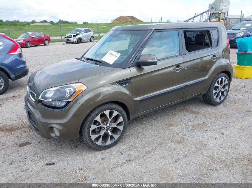 2012 Kia Soul ! VIN: KNDJT2A69C7405148 Lot: 39398554