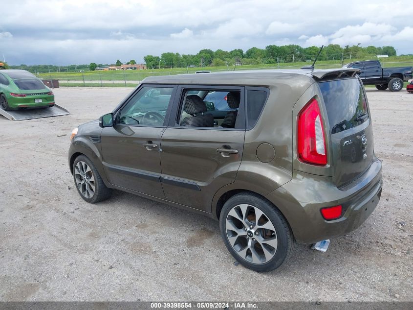 2012 Kia Soul ! VIN: KNDJT2A69C7405148 Lot: 39398554