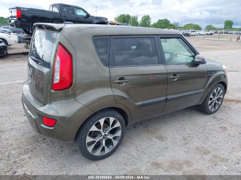 2012 Kia Soul ! VIN: KNDJT2A69C7405148 Lot: 39398554