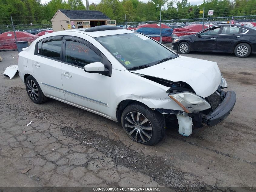 2011 Nissan Sentra 2.0Sl VIN: 3N1AB6AP4BL664159 Lot: 39398561