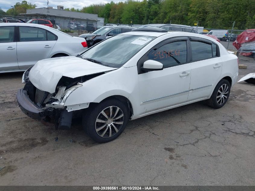 2011 Nissan Sentra 2.0Sl VIN: 3N1AB6AP4BL664159 Lot: 39398561