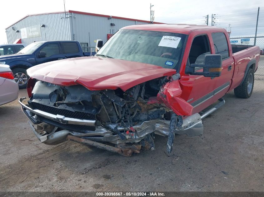 2003 Chevrolet Silverado 2500Hd Ls VIN: 1GCHC23G53F224722 Lot: 39398567