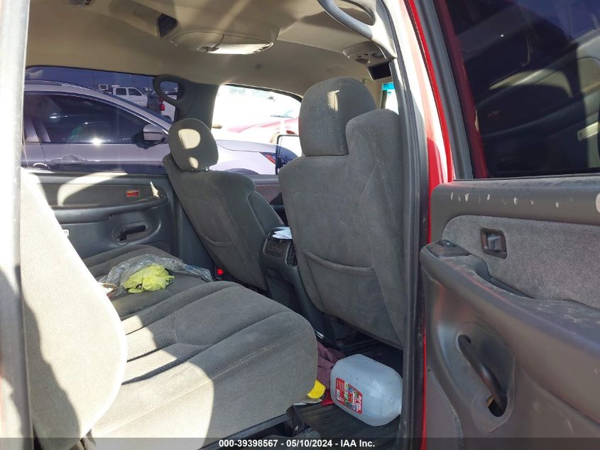 2003 Chevrolet Silverado 2500Hd Ls VIN: 1GCHC23G53F224722 Lot: 39398567